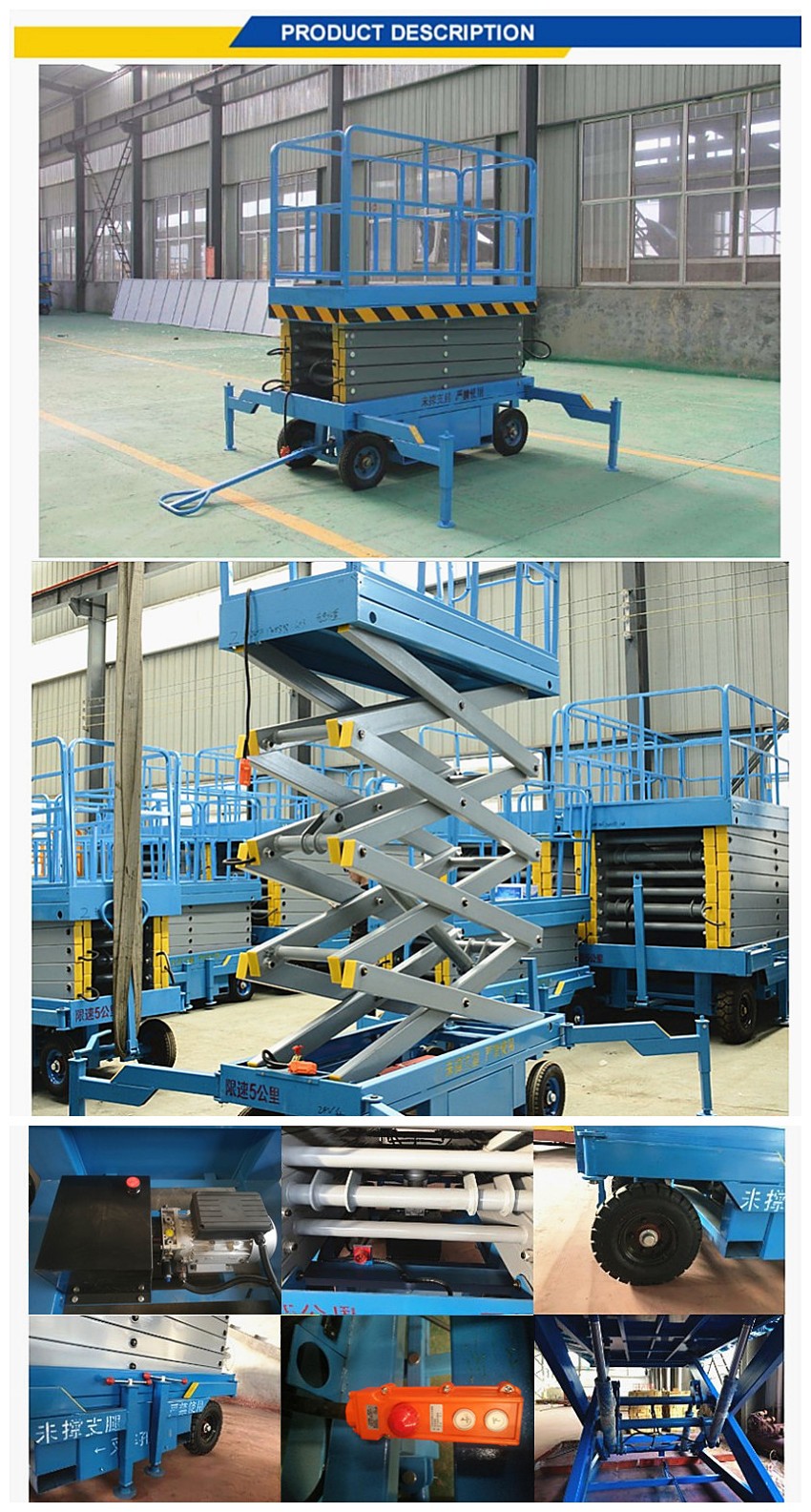 photobank (1).jpg